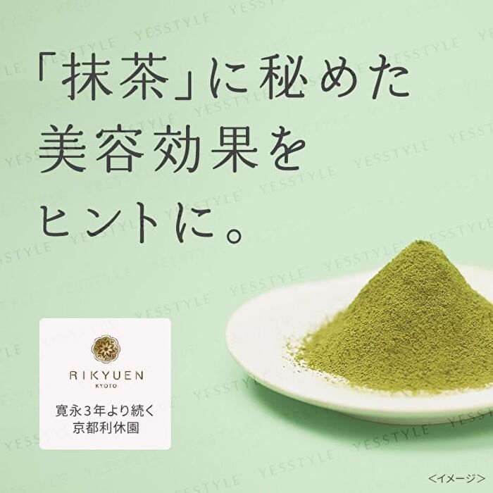 pdc Wafood Made Matcha Enzyme Face Wash Powder - 30 pcs