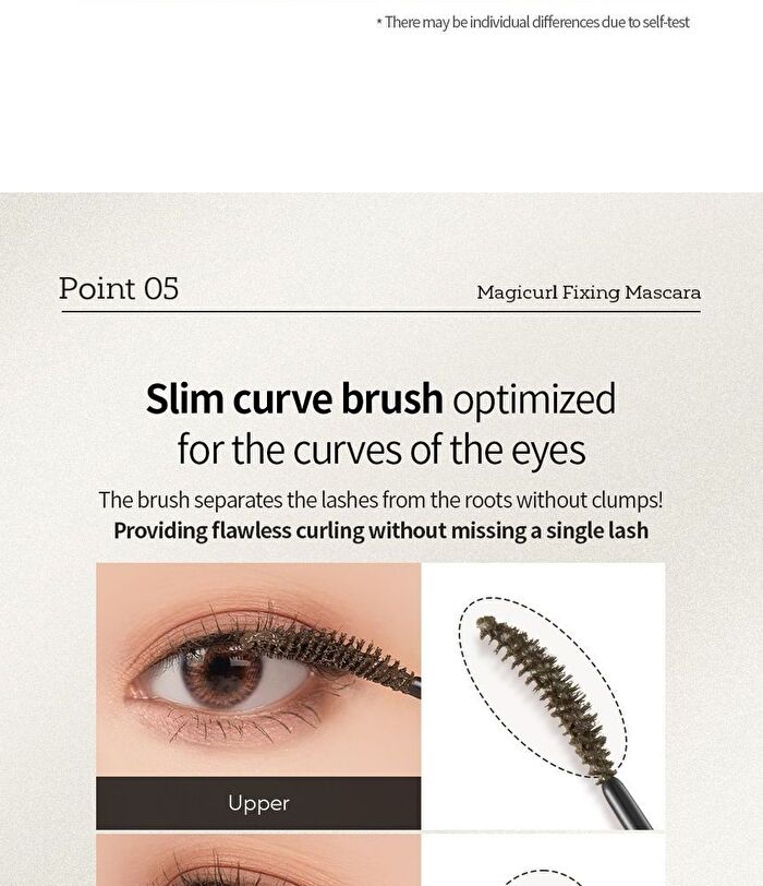too cool for school Magicurl Fixing Mascara - 3 Colors - #02 Dark Brown