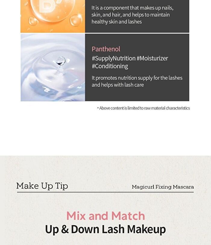 too cool for school Magicurl Fixing Mascara - 3 Colors - #02 Dark Brown