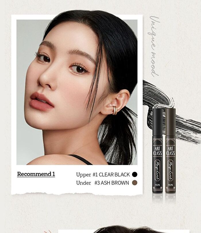 too cool for school Magicurl Fixing Mascara - 3 Colors - #02 Dark Brown