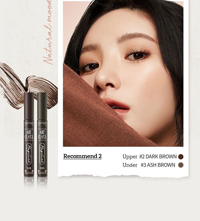 too cool for school Magicurl Fixing Mascara - 3 Colors - #02 Dark Brown