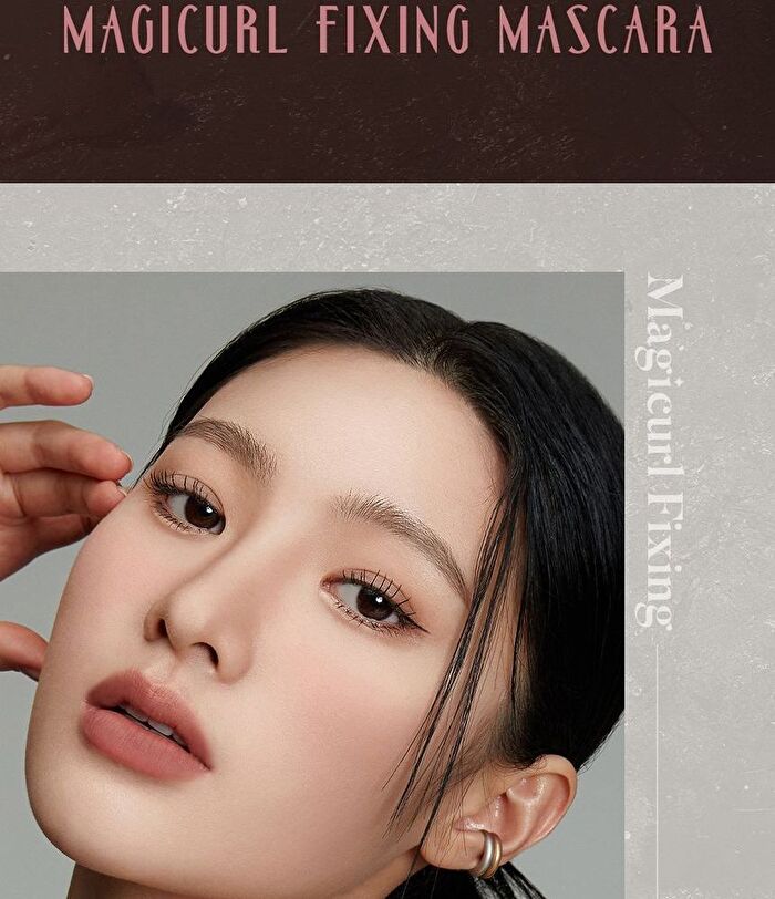 too cool for school Magicurl Fixing Mascara - 3 Colors - #02 Dark Brown
