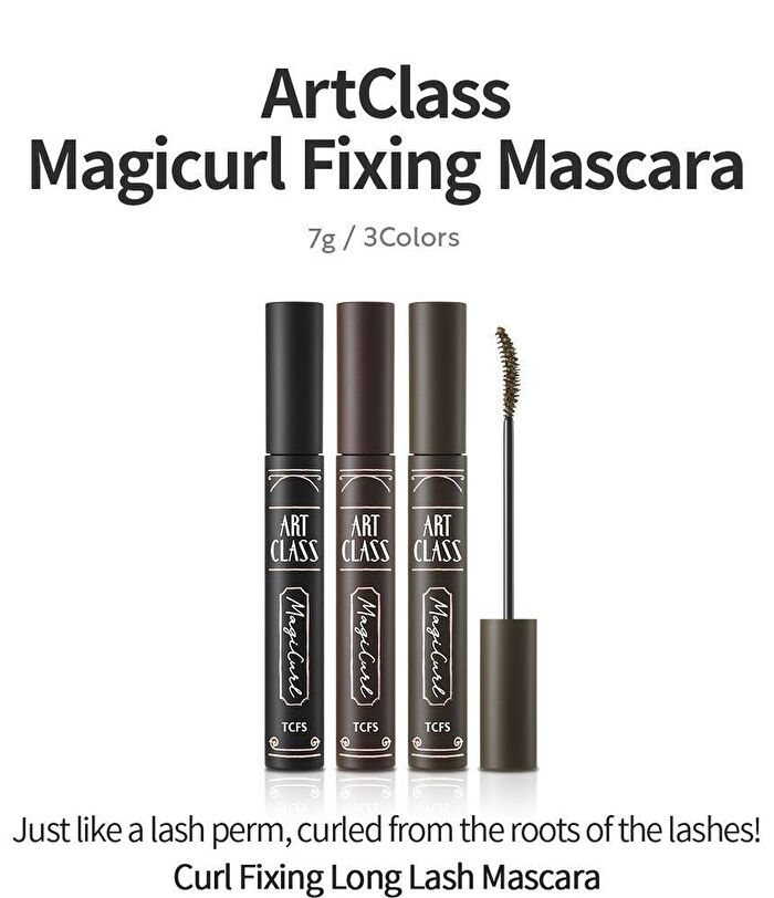 too cool for school Magicurl Fixing Mascara - 3 Colors - #02 Dark Brown