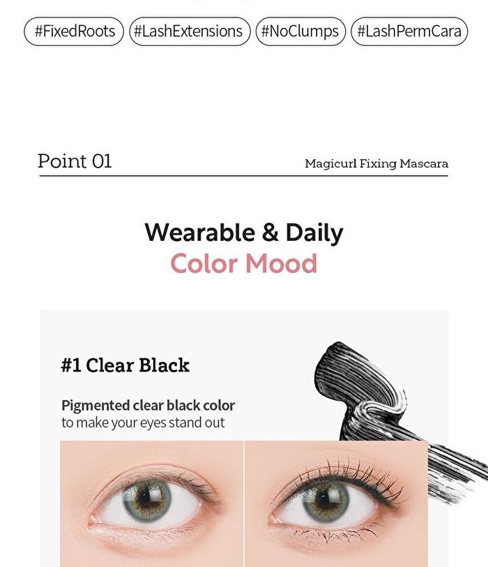 too cool for school Magicurl Fixing Mascara - 3 Colors - #02 Dark Brown