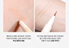 too cool for school Glam Underliner - 4 Colors - #01 Bare Peach