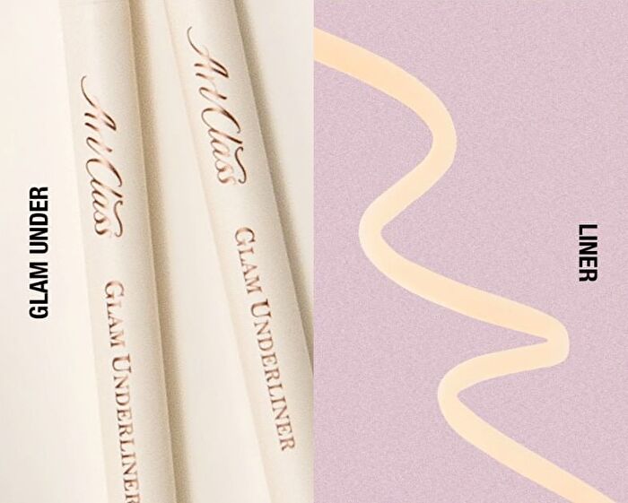 too cool for school Glam Underliner - 4 Colors - #01 Bare Peach