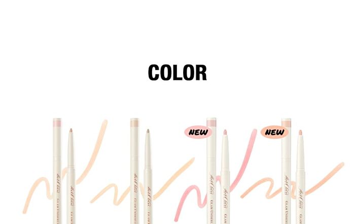 too cool for school Glam Underliner - 4 Colors - #01 Bare Peach