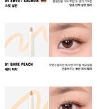 too cool for school Glam Underliner - 4 Colors - #01 Bare Peach