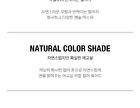 too cool for school Glam Underliner - 4 Colors - #02 Nude Beige
