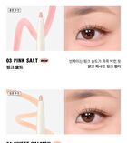 too cool for school Glam Underliner - 4 Colors - #02 Nude Beige