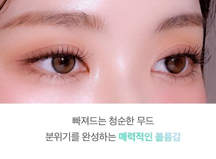 Toktok-Hara W Eyelash - 4 Types - 11mm