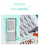 Toktok-Hara W Eyelash - 4 Types - 11mm