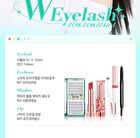 Toktok-Hara W Eyelash - 4 Types - 11mm