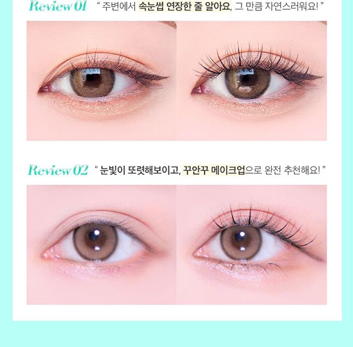 Toktok-Hara W Eyelash - 4 Types - 11mm