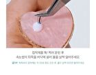 Toktok-Hara W Eyelash - 4 Types - 11mm