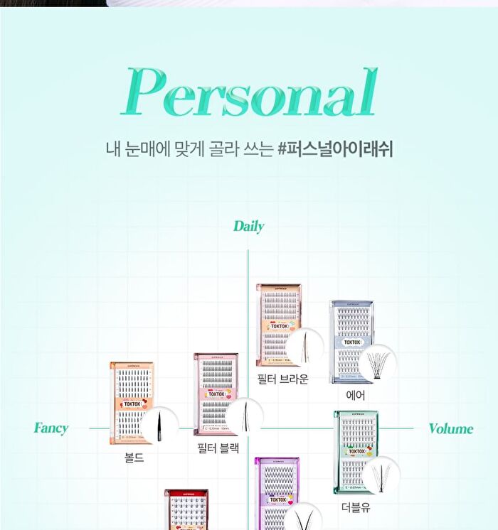 Toktok-Hara W Eyelash - 4 Types - 11mm
