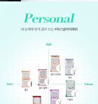 Toktok-Hara W Eyelash - 4 Types - 11mm