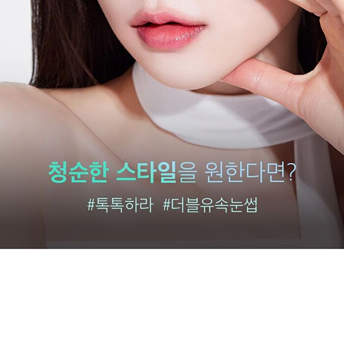 Toktok-Hara W Eyelash - 4 Types - 11mm