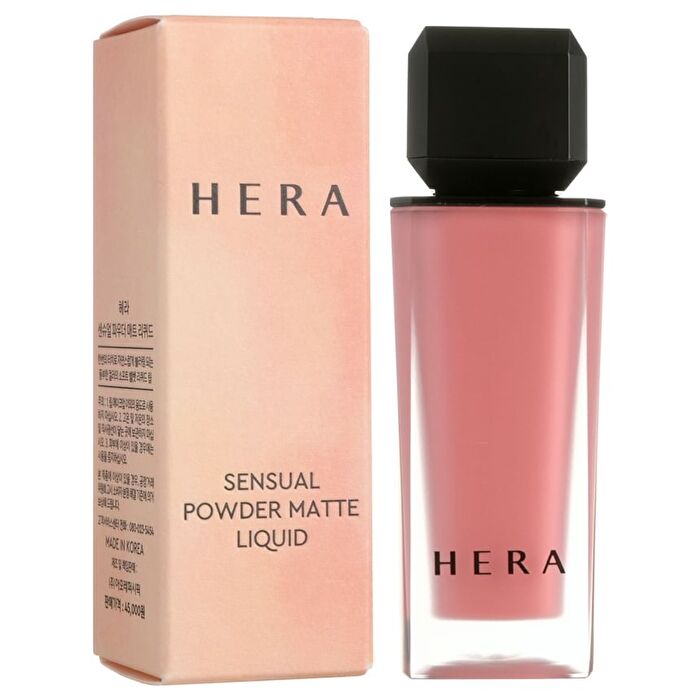 Sensual Powder Matte Liquid - 14 Colors - #187 Sexual Chocolate