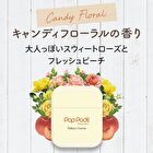 PopPods Perfume Stick - Fruity Bouquet - 10g