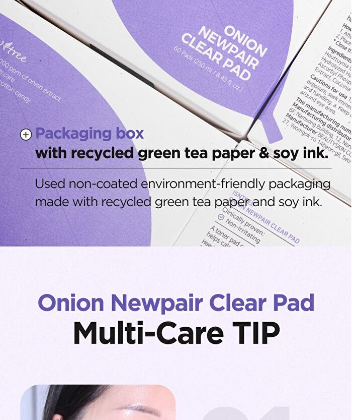 Onion Newpair Clear Pad - 60 pads