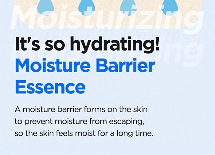 Hyaluronic Acid Water Essence - New Version - 50ml