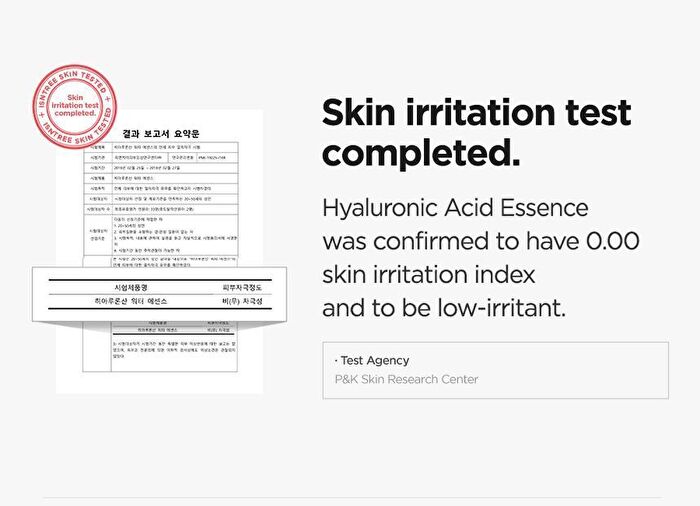 Hyaluronic Acid Water Essence - New Version - 50ml