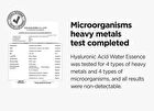 Hyaluronic Acid Water Essence - New Version - 50ml