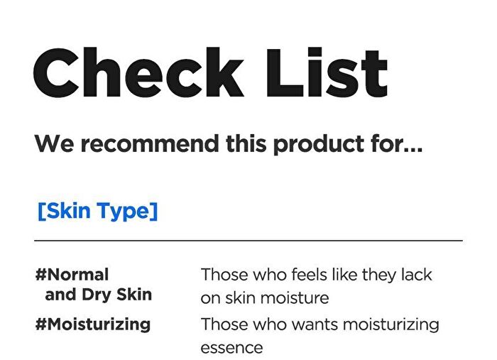 Hyaluronic Acid Water Essence - New Version - 50ml