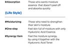 Hyaluronic Acid Water Essence - New Version - 50ml