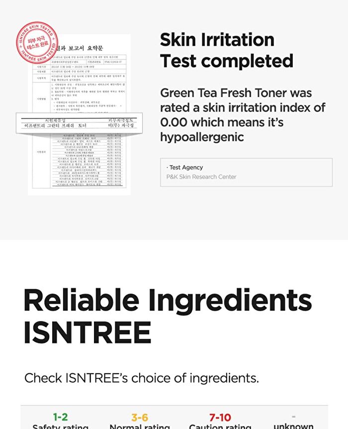 Green Tea Fresh Toner - New Version - 200ml