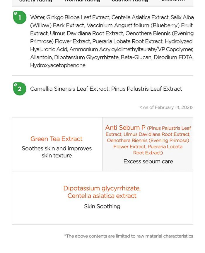 Green Tea Fresh Toner - New Version - 200ml