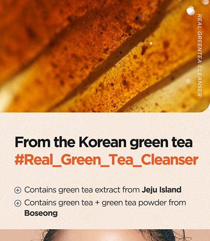 Green Tea Fresh Cleanser - New Version - 120ml