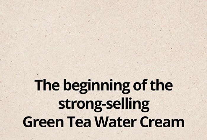 Green Tea Water Cream - 2022 Version - 100ml