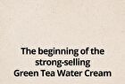 Green Tea Water Cream - 2022 Version - 100ml