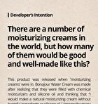 Green Tea Water Cream - 2022 Version - 100ml
