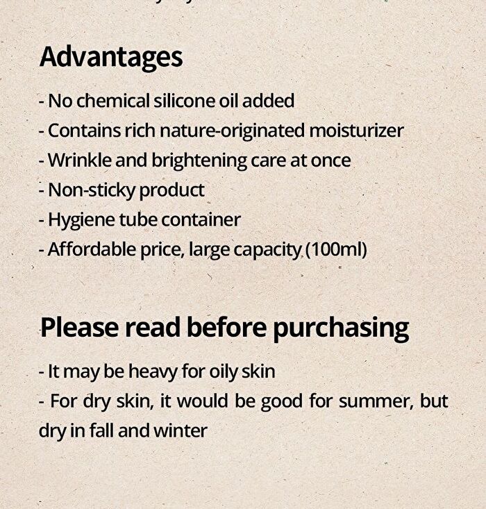 Green Tea Water Cream - 2022 Version - 100ml