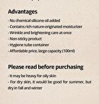 Green Tea Water Cream - 2022 Version - 100ml
