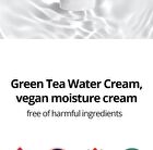 Green Tea Water Cream - 2022 Version - 100ml