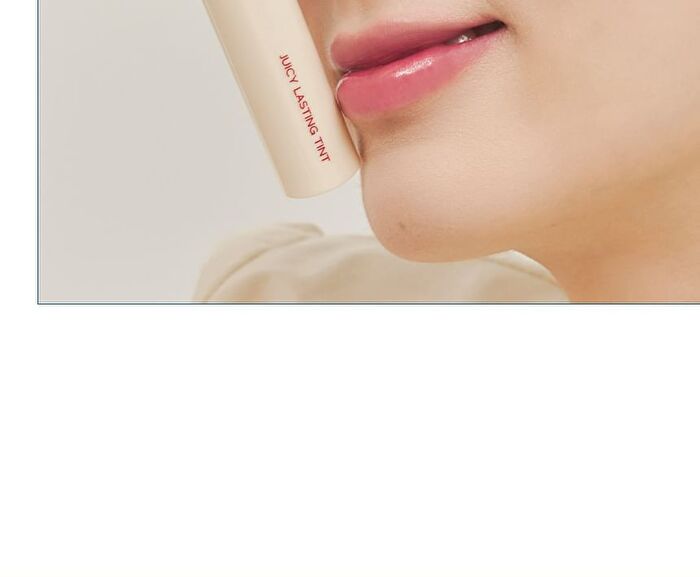 romand Juicy Lasting Tint Milk Grocery Edition - 2 Colors - #28 Bare Fig