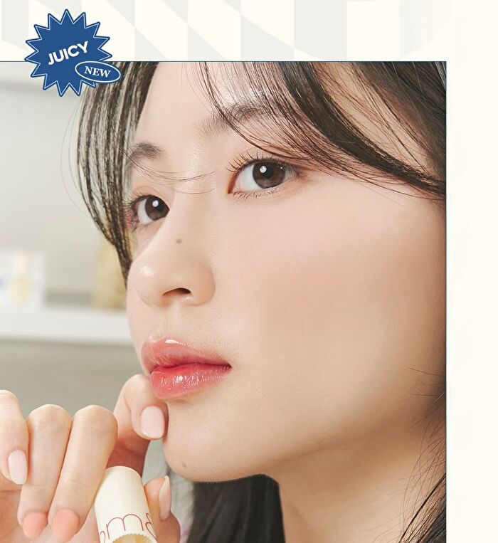 romand Juicy Lasting Tint Milk Grocery Edition - 2 Colors - #28 Bare Fig