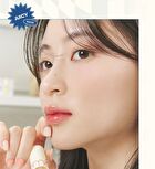romand Juicy Lasting Tint Milk Grocery Edition - 2 Colors - #28 Bare Fig
