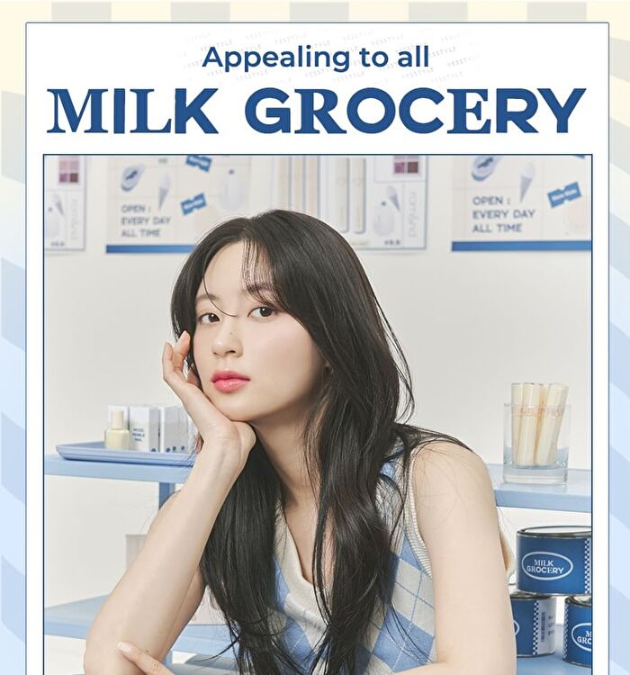 romand Juicy Lasting Tint Milk Grocery Edition - 2 Colors - #28 Bare Fig