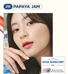 romand Juicy Lasting Tint Milk Grocery Edition - 2 Colors - #29 Papaya Jam