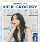 romand Juicy Lasting Tint Milk Grocery Edition - 2 Colors - #29 Papaya Jam