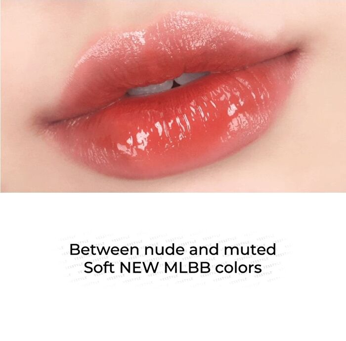 romand Juicy Lasting Tint Milk Grocery Edition - 2 Colors - #29 Papaya Jam