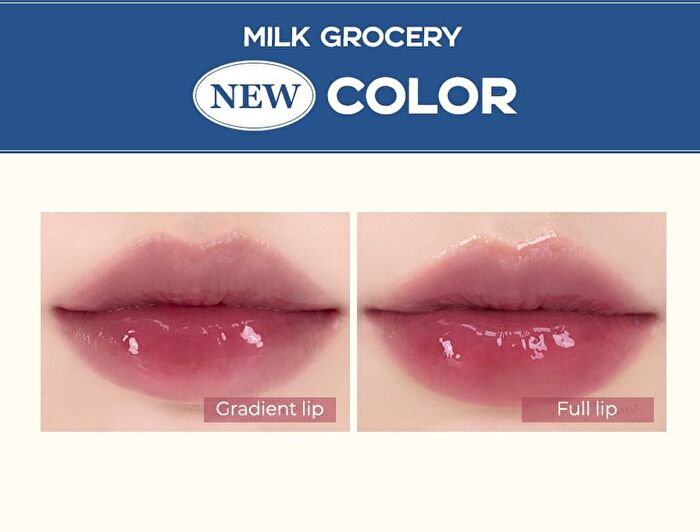 romand Juicy Lasting Tint Milk Grocery Edition - 2 Colors - #29 Papaya Jam
