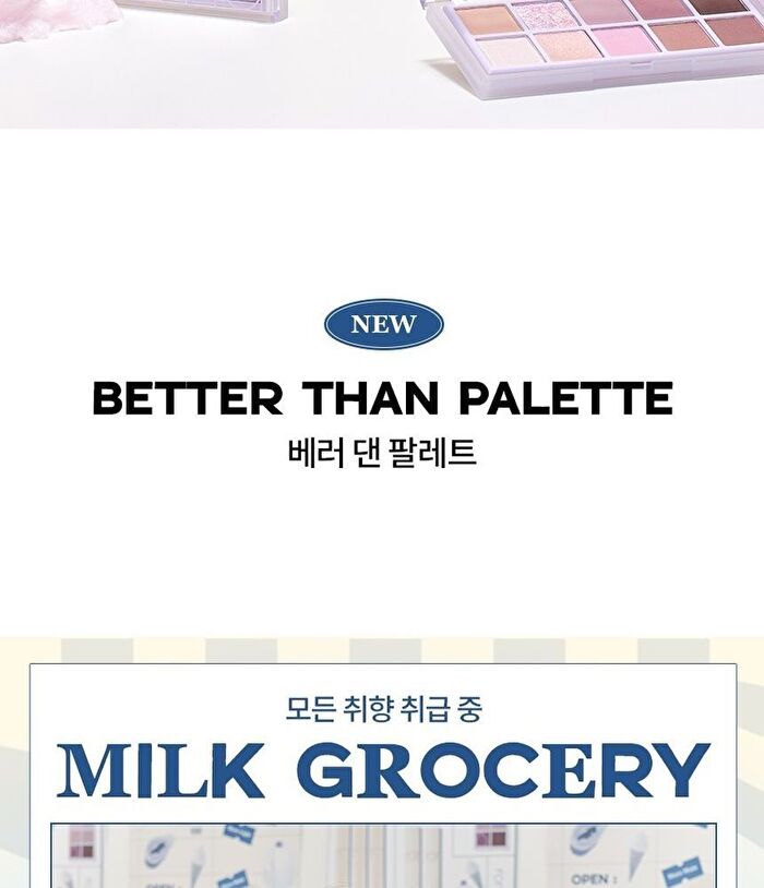 romand Better Than Palette Milk Grocery Edition - #09 Dreamy Lilac Garden