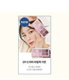 romand Better Than Palette Milk Grocery Edition - #09 Dreamy Lilac Garden