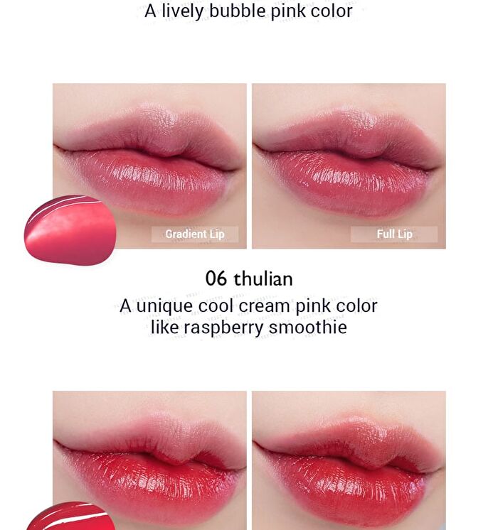 romand Dewyful Water Tint Milk Grocery Edition - 3 Colors - #10 Murmur Pink
